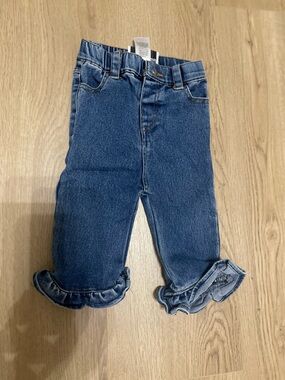 Rare Editions Dark Blue Skinny Jeans (12 months)